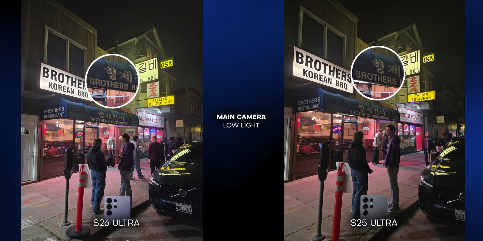 Perbandingan main camera low light S26 Ultra vs S25 Ultra