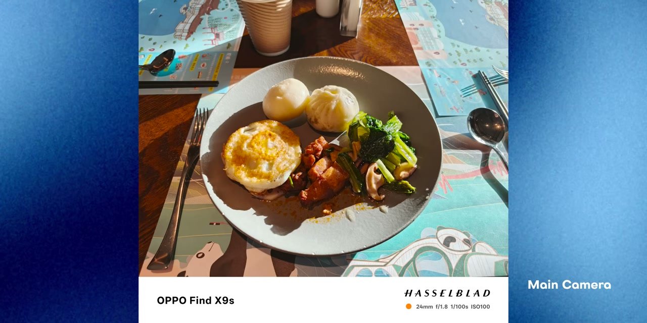 Hasil main camera OPPO Find X9s menampilkan detail makanan dengan warna yang cerah